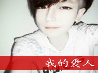 男同志与雌性宠物交l配,宠物交配引争议，同性恋群体权益待关注